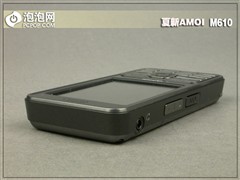 电视机打包放进兜 夏新M610试用评测