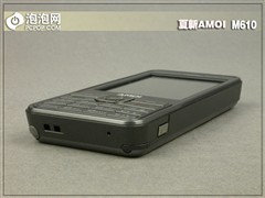 电视机打包放进兜 夏新M610试用评测