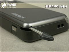 电视机打包放进兜 夏新M610试用评测