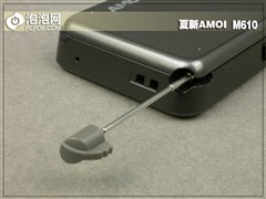 电视机打包放进兜 夏新M610试用评测