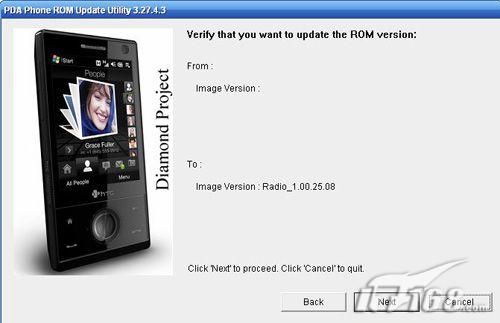 更新手机软件 Touch Diamond的刷机方法
