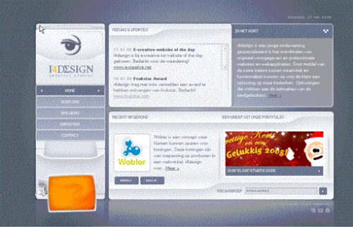 Fireworks教程：简单制作渐隐线