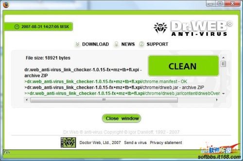 下载前用Dr.Web扫描！文件更加安全