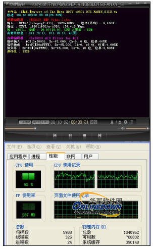 暴风影音高清硬件加速 从90%到10% 暴风影音高清硬件加速 从90%到10%