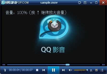 精彩画面速抓 QQ影音新功能赏析 精彩画面速抓 QQ影音新功能赏析